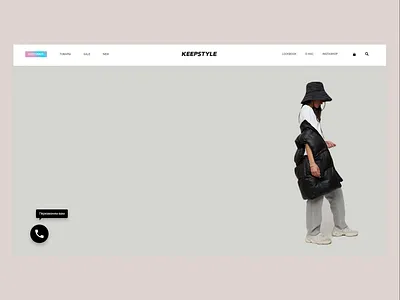 KeepStyle Shop animation branding design ecommerce ecommerce design ecommerce shop logo ui ux website