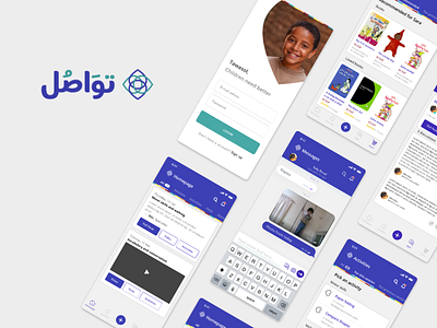 Tawasol - Platform for Parents of children with Special Needs product design prototype ui ux