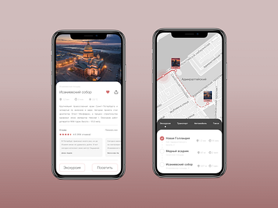 Petersburg Culture app city city guide clean design clear design description design excursion guide information like minimalism mobile app news petersburg route share sight tour visit