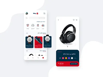 NiKala Shopping App app design shopping app ui