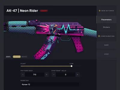 Skin Changer — CS:GO app menu