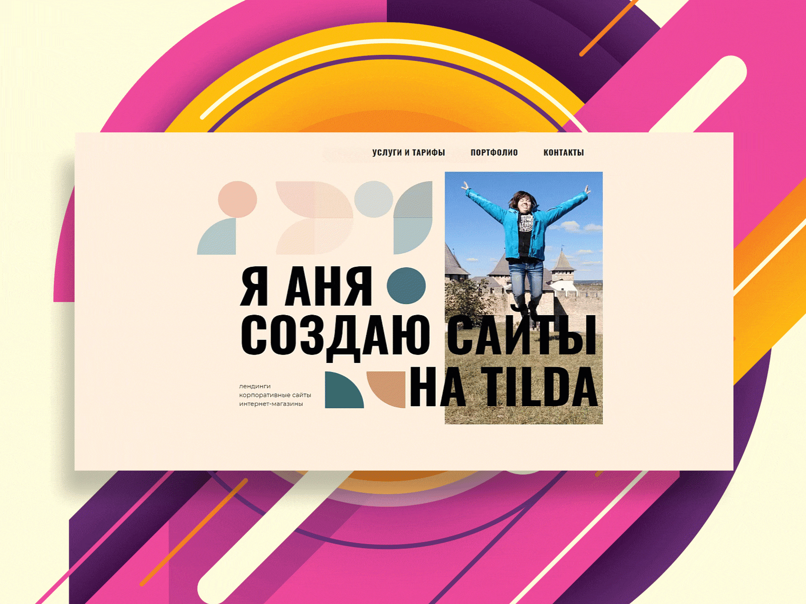 Designer portfolio design portfolio web