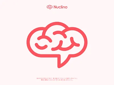 Nuclino logo ai app brain bubble cloud design flat logo message messenger minimalist nuclino speech talk