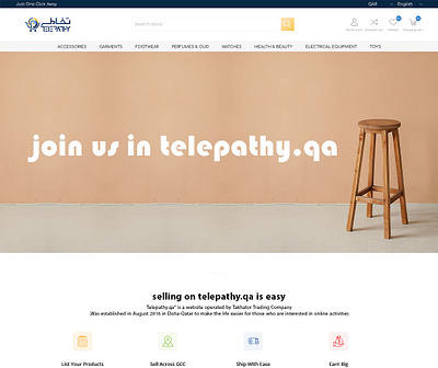 Qatari TELEPATHY Company branding graphic design logo mobile design ui ux ux design web design