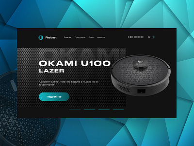 Home page 'Robot vacuum cleaner' design minimal robot ui ux vacuum cleaner vector