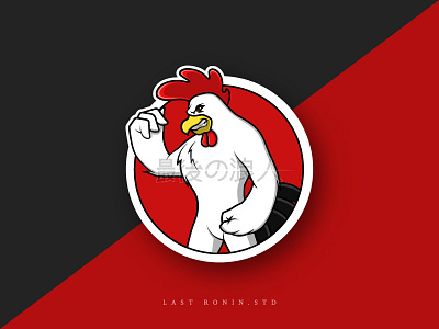 Jagonya Ayam character design graphic design illustration illustrator logo mascot mascot design mascot logo vector