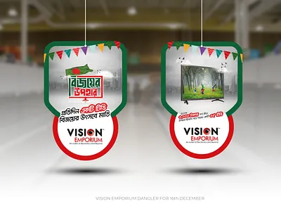 Dangler Design advertise advertisement advertising advertisment branding design graphic design graphic design graphicdesign print design