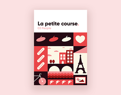 La petite course branding bycicle colors design france graphicdesign graphism illustration paris pattern poster design vector