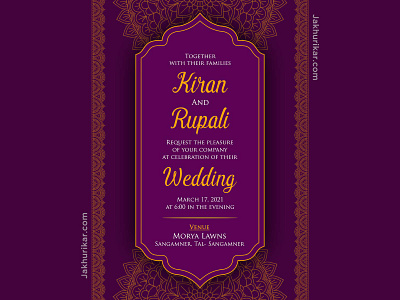 wedding invitation in marathi | Marathi Lagna Patrika design indian wedding clipart save the date card wedding invitation निमंत्रण पत्र मराठी विवाह लग्नपत्रिका लग्न पत्रिका विवाह विवाह पत्रिका शुभ विवाह