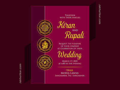 wedding invitation in marathi | Marathi Lagna Patrika illustration indian wedding clipart save the date card wedding invitation निमंत्रण पत्र मराठी विवाह लग्नपत्रिका लग्न पत्रिका विवाह विवाह पत्रिका शुभ विवाह