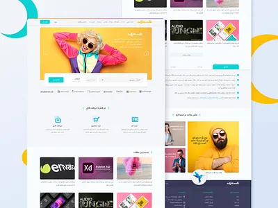 Landing Page Design blue home page index landing landing design landing page landingpage web design website design yellow