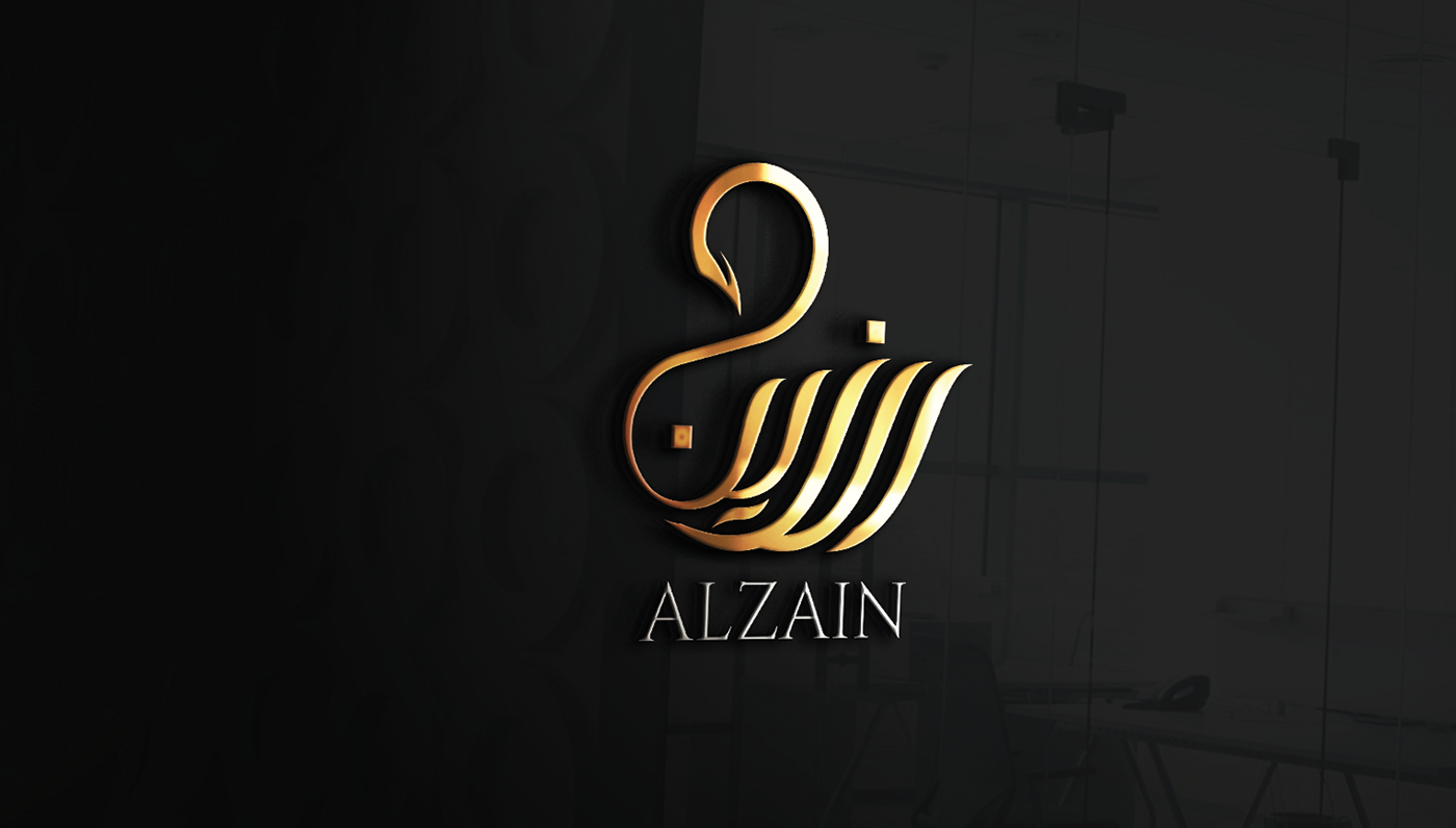 Example of Premium Minimalist Logo & Brand Identity