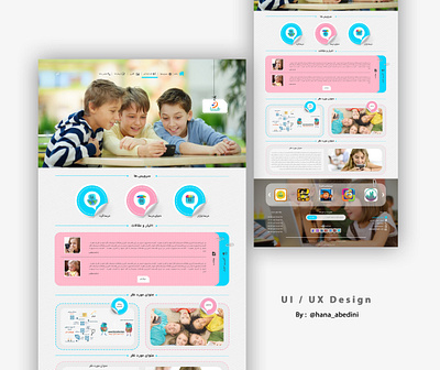 UI UX DESIGN for a website about kids Simcards