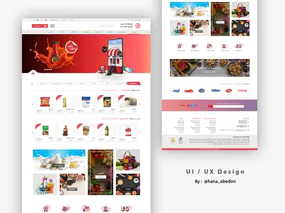 Ui/ Ux Design for an Online shop design flat graphic design illustrator minimal ui ux vector web website