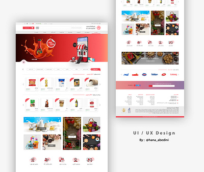 Ui/ Ux Design for an Online shop design flat graphic design illustrator minimal ui ux vector web website