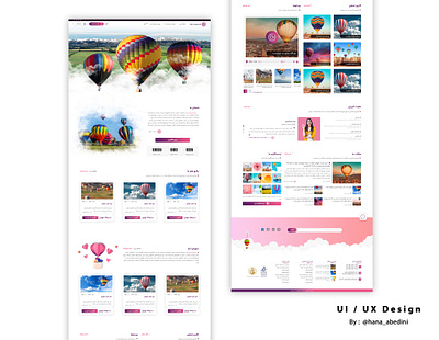 Ui / Ux Design for a website about Hot air balloon balloon design flat graphic design illustration minimal typography ui ux web website