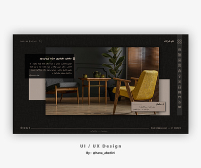 Ui / Ux Design for a website about furniture flat furniture graphic design illustration sofa web website