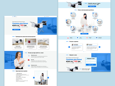 landing page adaptive design figma landing page landing page design landing page ui network ui ux web