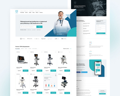 Medical Equipment — Medford design doctors ecommerce equipment figma healthcare medical medical app medical care medical design mrt online doctors shop ui ux uzd web website website design