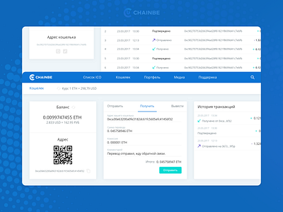 Web ICO Platform app bitcoin bitcoin app bitcoin exchange bitcoin services bitcoin wallet blockchain ico platform design product design transaction history transactions ui design ux design wallet wallet app wallet ui walletapp web web design