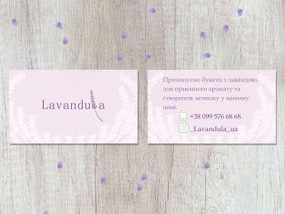 Візитка для флористичної компанії branding design logo typography