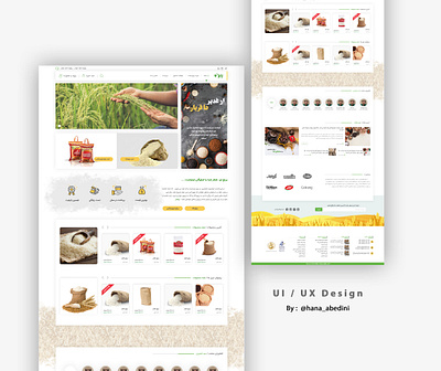 Ui / Ux Design for a website about rice online shop graphic design online shop rice shop ui ux web website
