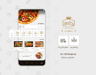 Ui / Ux Design for an application about food delivey app design flat food food delivery food delivery app foodapp graphic design ui ux