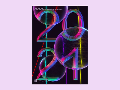 2021 Cyberpunk Edition Poster 3d art 3d artist 3dartist 3drender bestdm crypto cyberpunk designinginspiration everydaydesign everydayposter futuristic gradient graphicdesign minimal neon poster art poster design stereotype typism typoposter