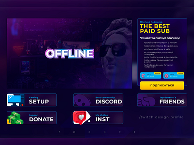 Twitch Design Profile branding design streaming twitch