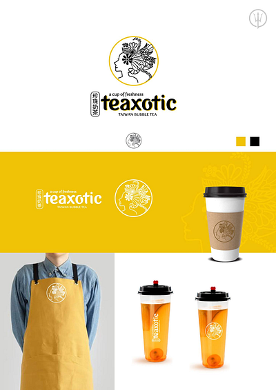 Teaxotic branding design illustration logo