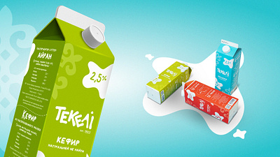 Branding, packaging design, web design, SMM for Tekeli branding flat food logo milk milk products