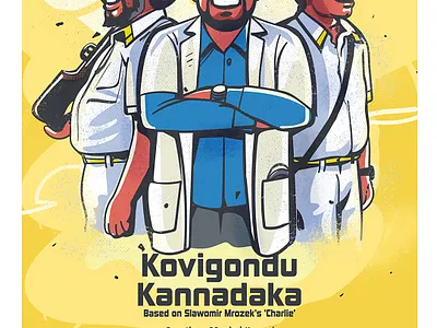 bangalore theater collective 1 1