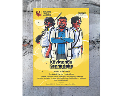 bangalore theater collective - poster design