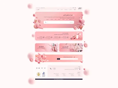 Ui / Ux Design for a online shop website design online online shop ui ux web website