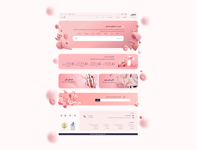 Ui / Ux Design for a online shop website design online online shop ui ux web website