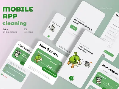 Mobile app app art design icon illustrator minimal mobile app ui ux