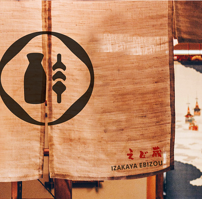 Izakaya Ebizou art direction brand brand design brand identity branding design graphic design identity design logo logodesign visual identity
