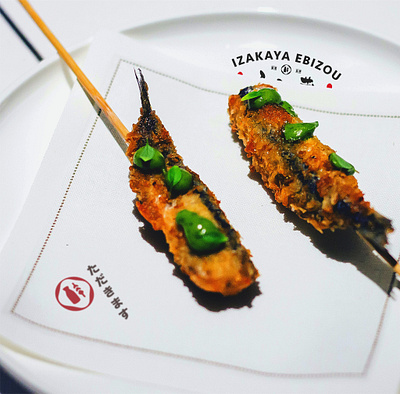 Izakaya Ebizou art direction brand brand design brand identity branding design graphicdesign identity design logo logodesign visual identity