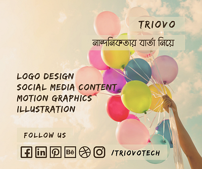 Design advertising branding design illustration social media social media design