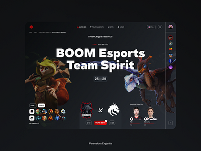 eSports - Match Page betting cybersport dota2 esport esport betting game gaming interface match page statistics tournaments ui