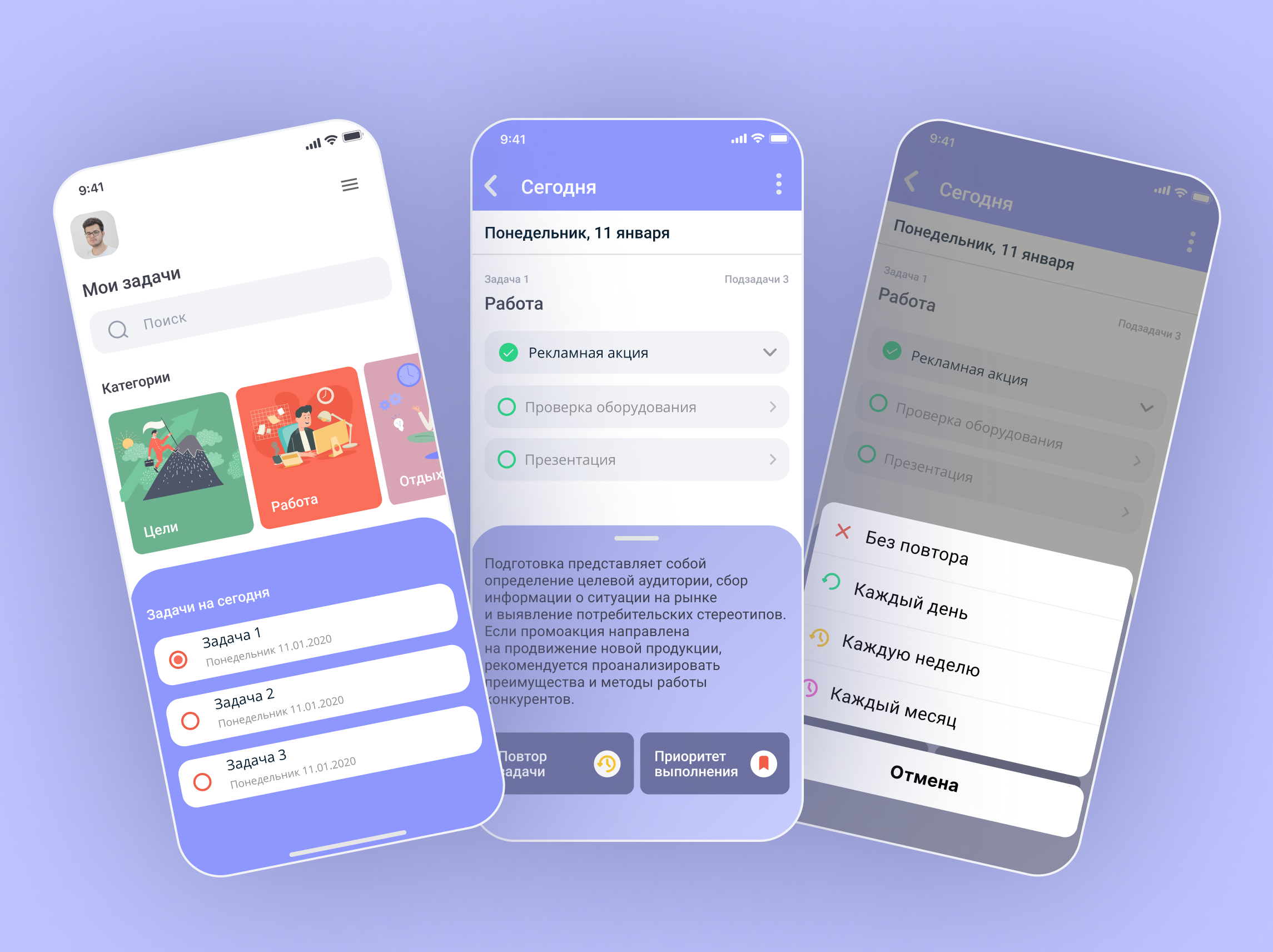 Example of Task Calendar