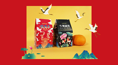 Chinese New Year "Milk" Box Packaging 牛年礼盒 art direction chinese new year cny color design drawing gift box gradient illustration milk box ox package packaging packagingdesign typogaphy vector 中国风 插画 新年 牛年