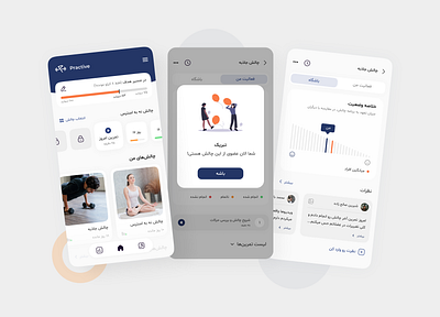 workout app branding component components design details goal illustration learning app online course progress target teaching training ui ui ux design ux vector video workout