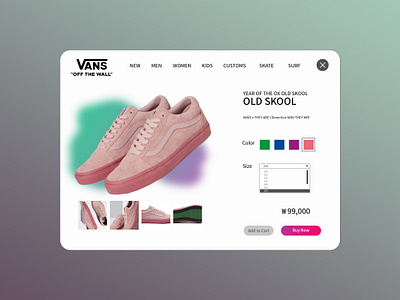 Daily UI 12/100 E-Commerce Shop branding dailyui dailyuichallenge design digital flat ui ux web website