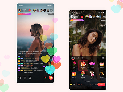 dudu Voice live platform black design fans friend game gift illustration list live love platform recharge red star ui video voice