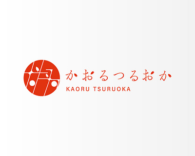 かおるつるおか branding design designer designs logo logo design logodesign typogaphy