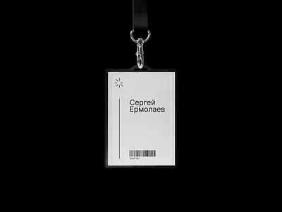 Graam Identity branding design digital exchange finance logotype modern silver