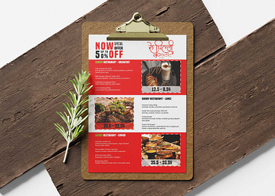 Red Chilli Food Junction Menu Design Template design illustration premium download psd