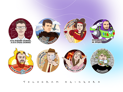 Corporate Sticker Pack appservice design illustration sticker stickers team telegram ui ux uxui vector vector illustration