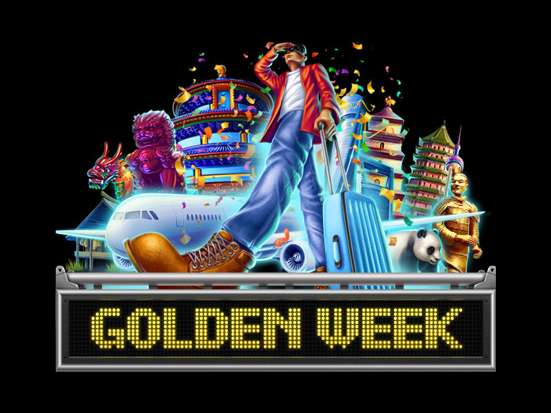 Example of Game Logo & Visual Identity Services